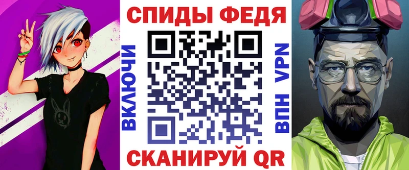 АМФ Premium  Верещагино 
