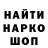 КЕТАМИН VHQ Milena Muradyan