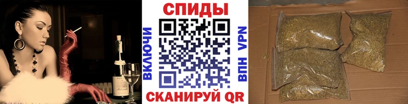 дарнет шоп  Верещагино  Бутират 1.4BDO 