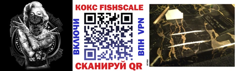 Cocaine 98%  как найти   Верещагино 