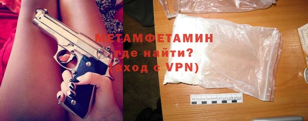 стафф Богданович