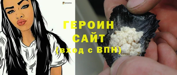 стафф Богданович