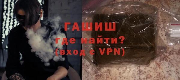 стафф Богданович