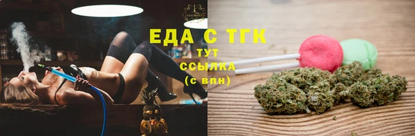 стафф Богданович