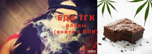 стафф Богданович