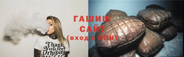 MDMA Premium VHQ Богородск