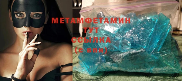 стафф Богданович