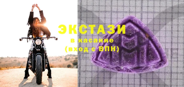 стафф Богданович
