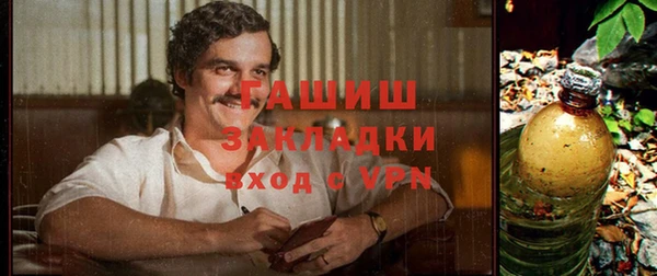 стафф Богданович