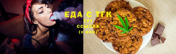 стафф Богданович