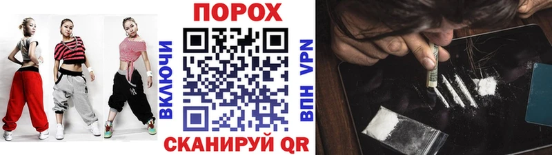 цены   Верещагино  Первитин пудра 